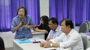 ภาพประกอบเว็บไซต์