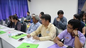 ภาพประกอบเว็บไซต์