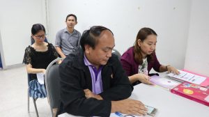 ภาพประกอบเว็บไซต์