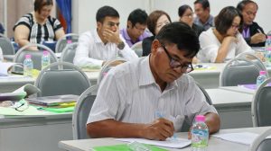 ภาพประกอบเว็บไซต์