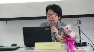 ภาพประกอบเว็บไซต์