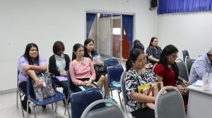 ภาพประกอบเว็บไซต์