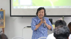 ภาพประกอบเว็บไซต์