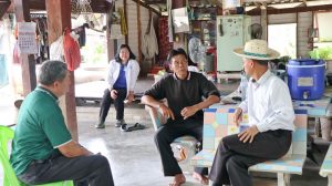 ภาพประกอบเว็บไซต์