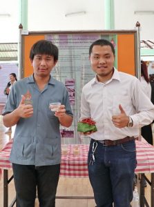 ภาพประกอบเว็บไซต์