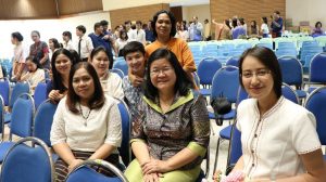 ภาพประกอบเว็บไซต์