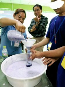 ภาพประกอบเว็บไซต์