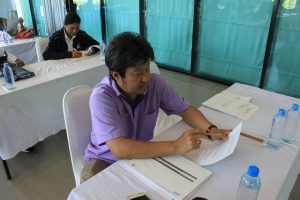 ภาพประกอบเว็บไซต์