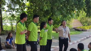 ภาพประกอบเว็บไซต์