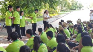 ภาพประกอบเว็บไซต์
