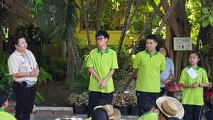 ภาพประกอบเว็บไซต์