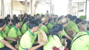 ภาพประกอบเว็บไซต์