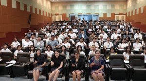 ภาพประกอบเว็บไซต์