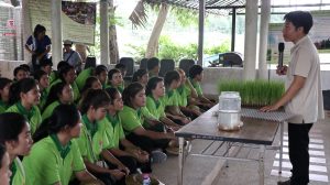 ภาพประกอบเว็บไซต์