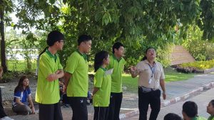 ภาพประกอบเว็บไซต์