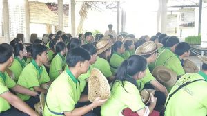ภาพประกอบเว็บไซต์