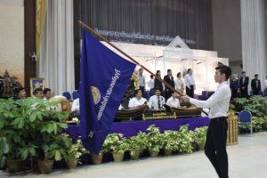 ภาพประกอบเว็บไซต์