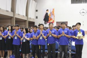 ภาพประกอบเว็บไซต์
