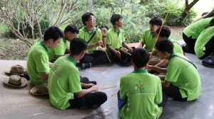 ภาพประกอบเว็บไซต์