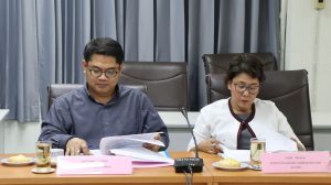 ภาพประกอบเว็บไซต์