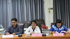 ภาพประกอบเว็บไซต์