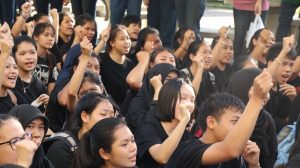ภาพประกอบเว็บไซต์