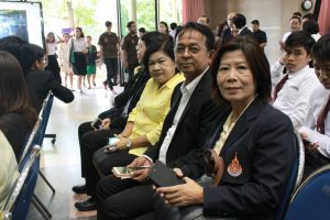 ภาพประกอบเว็บไซต์