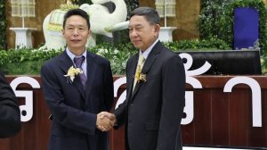 ภาพประกอบเว็บไซต์