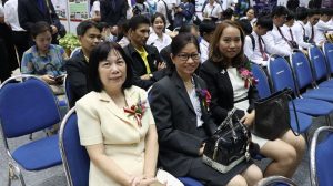 ภาพประกอบเว็บไซต์