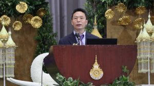 ภาพประกอบเว็บไซต์