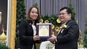 ภาพประกอบเว็บไซต์