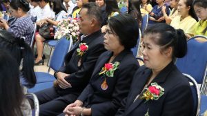 ภาพประกอบเว็บไซต์
