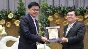 ภาพประกอบเว็บไซต์