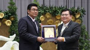 ภาพประกอบเว็บไซต์