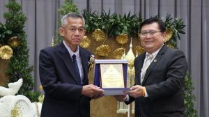 ภาพประกอบเว็บไซต์