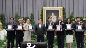ภาพประกอบเว็บไซต์