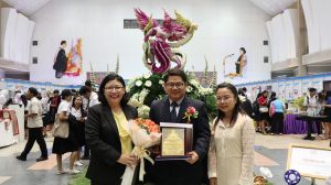 ภาพประกอบเว็บไซต์