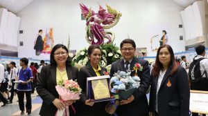 ภาพประกอบเว็บไซต์