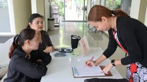 ภาพประกอบเว็บไซต์