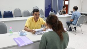 ภาพประกอบเว็บไซต์