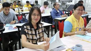 ภาพประกอบเว็บไซต์