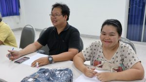 ภาพประกอบเว็บไซต์