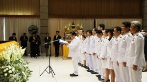 ภาพประกอบเว็บไซต์