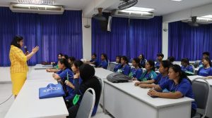 ภาพประกอบเว็บไซต์
