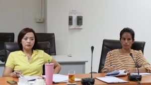ภาพประกอบเว็บไซต์