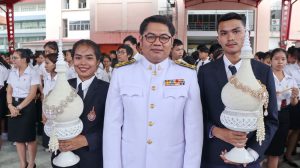 ภาพประกอบเว็บไซต์