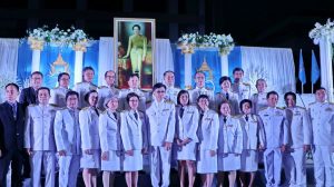 ภาพประกอบเว็บไซต์