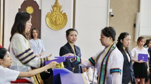 ภาพประกอบเว็บไซต์