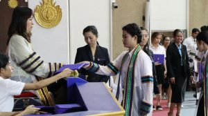 ภาพประกอบเว็บไซต์