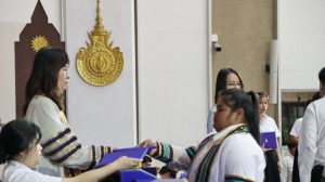 ภาพประกอบเว็บไซต์